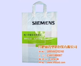 麗霞日用品 定做塑料包裝袋，高清品質呈現，助力品牌升級