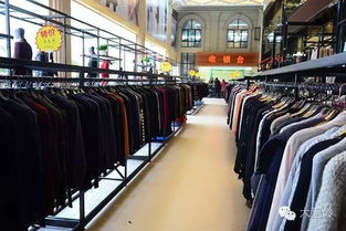 國慶狂歡搶先機！溫嶺工廠店品牌服飾50元起，萬件商品等您挑選